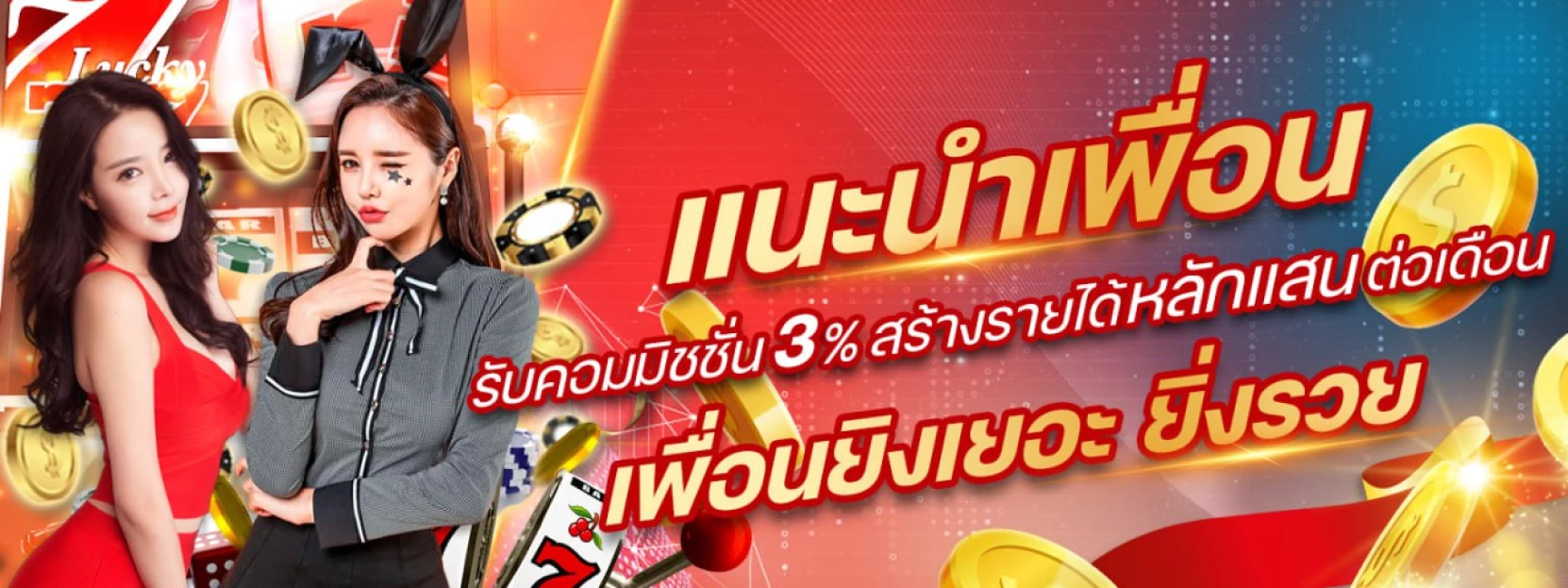 c9bet99